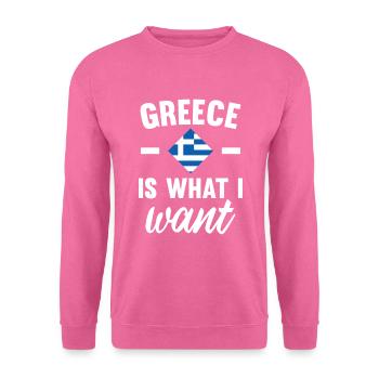 Lustiger Griechischer Spruch Griechenland Geschenk - Unisex Pullover - Pink - Vorne