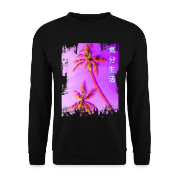 Vaporwave / 80s & 90s Vintage Vaporwave japonais - Sweat-shirt Unisexe - noir - Devant - Alina (178cm) & Michal (187cm)
