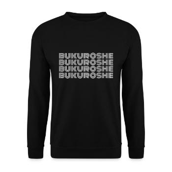 Bukuroshe Beautiful Pretty Bukuria Albanian Gift - Unisex Sweatshirt - black - Front - Alina (178cm) & Michal (187cm)