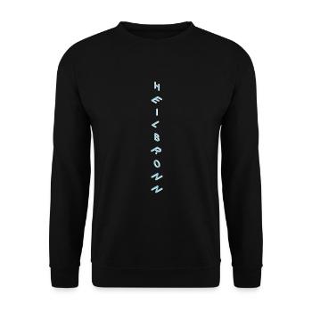 Heilbronn - Sweat-shirt Unisexe - noir - Devant - Alina (178cm) & Michal (187cm)