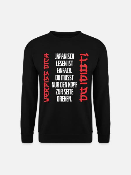 Japanisch lesen Anime Manga Fan Geburtstag Idee - Unisex Pullover - Schwarz