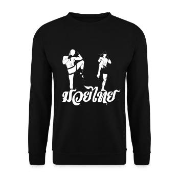 Muay Thai Competition - Unisex Sweatshirt - black - Front - Alina (178cm) & Michal (187cm)