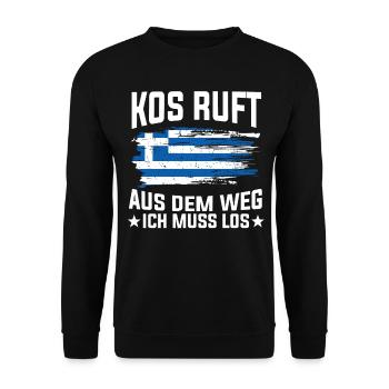 Griechenland Kos - Unisex Pullover - Schwarz - Vorne - Alina (178cm) & Michal (187cm)