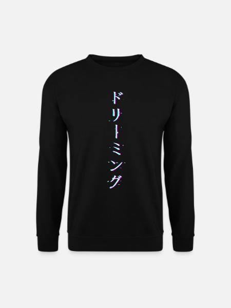 Japanische Schriftzeichen Bild Träumend Glitchcore - Unisex Pullover - Schwarz