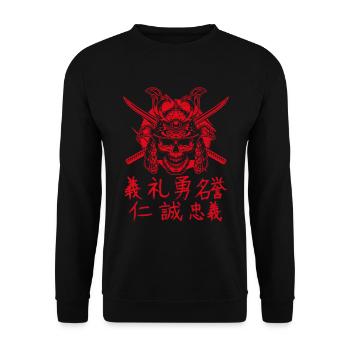 Samurai Japanese Kanji Skull Sword Japan - Unisex Sweatshirt - black - Front - Alina (178cm) & Michal (187cm)
