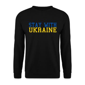 Ukraine Solidarity - Unisex Sweatshirt - black - Front - Alina (178cm) & Michal (187cm)