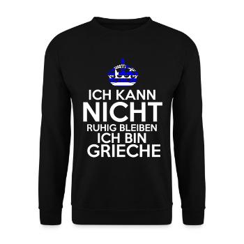 Griechenland Grieche Griechisches - Unisex Pullover - Schwarz - Vorne - Alina (178cm) & Michal (187cm)