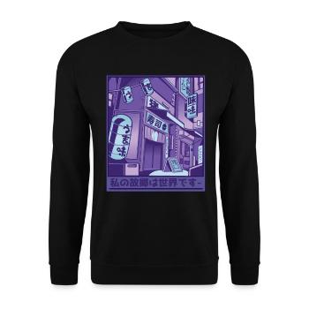 Retro Japanese Streetwear Tokyo - Unisex Sweatshirt - black - Front - Alina (178cm) & Michal (187cm)