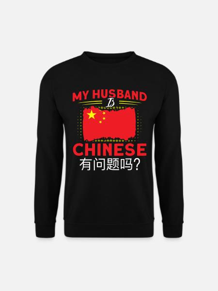 China Chinese Roots Gift - Unisex Sweatshirt - black