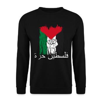 Palestine Tshirt Hommes Enfants Femmes Palestine - Sweat-shirt Unisexe - noir - Devant - Alina (178cm) & Michal (187cm)