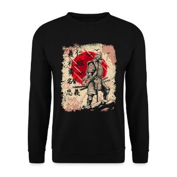 Samurai Japanese Warrior Swordsman Kanji - Unisex Sweatshirt - black - Front - Alina (178cm) & Michal (187cm)