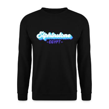 Holiday Trip Egypt Red Sea Elphinstone - Unisex Sweatshirt - black - Front - Alina (178cm) & Michal (187cm)