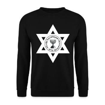 Mossad Israel Israeli Intelligence Tel Aviv - Unisex Sweatshirt - black - Front - Alina (178cm) & Michal (187cm)
