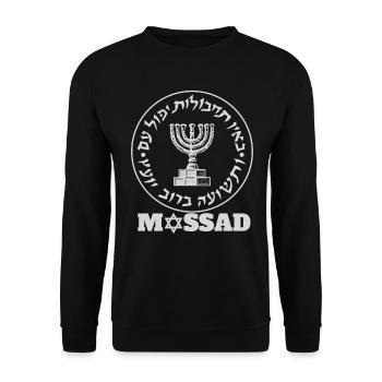 Mossad Israel Israeli Intelligence Tel Aviv - Unisex Sweatshirt - black - Front - Alina (178cm) & Michal (187cm)