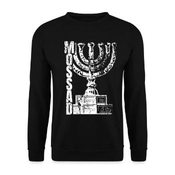 Mossad Israel Israeli Intelligence Tel Aviv - Unisex Sweatshirt - black - Front - Alina (178cm) & Michal (187cm)