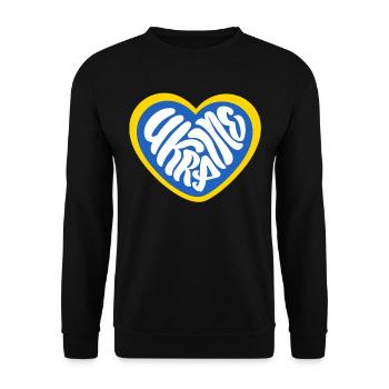 Soutenez l’Ukraine, la paix et non la guerre - Sweat-shirt Unisexe - noir - Devant - Alina (178cm) & Michal (187cm)