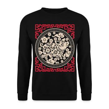 Horoscope chinois Chine Année du Cochon - Sweat-shirt Unisexe - noir - Devant - Alina (178cm) & Michal (187cm)