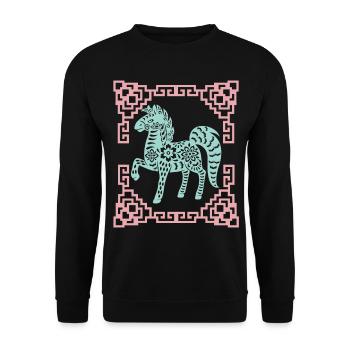 Year of the Horse, Chinese Horoscope China - Unisex Sweatshirt - black - Front - Alina (178cm) & Michal (187cm)