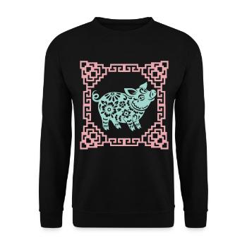 Année du Cochon, horoscope chinois Chine - Sweat-shirt Unisexe - noir - Devant - Alina (178cm) & Michal (187cm)
