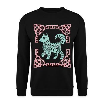 Year of the Dog, Chinese Horoscope China - Unisex Sweatshirt - black - Front - Alina (178cm) & Michal (187cm)