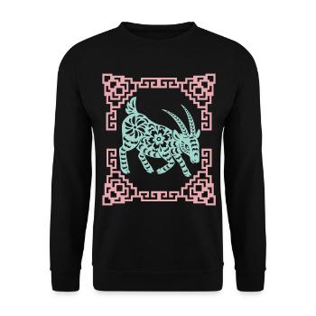 Year of the Goat, Chinese Horoscope China - Unisex Sweatshirt - black - Front - Alina (178cm) & Michal (187cm)