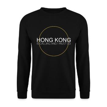 hong kong spruch - Unisex Pullover - Schwarz - Vorne - Alina (178cm) & Michal (187cm)
