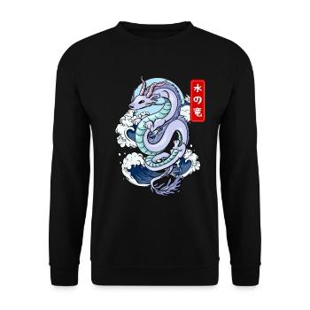 Japanese Water Dragon Elemental Myth - Unisex Sweatshirt - black - Front - Alina (178cm) & Michal (187cm)