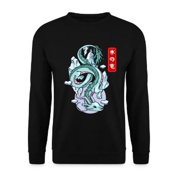 Japanischer Eisdrache Elementarer Mythos - Unisex Pullover - Schwarz - Vorne - Alina (178cm) & Michal (187cm)