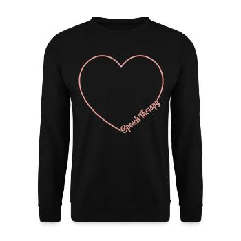 Assistant orthophoniste - Sweat-shirt Unisexe - noir - Devant - Alina (178cm) & Michal (187cm)