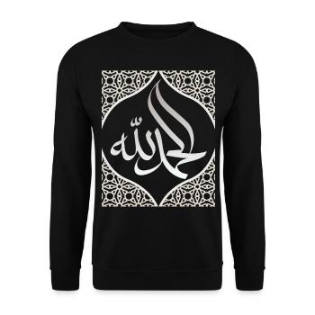 Alhamdulillah, Islamic faith, Ramadan - Unisex Sweatshirt - black - Front - Alina (178cm) & Michal (187cm)