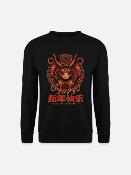 Année du Lapin Signe chinois du zodiaque - Sweat-shirt Unisexe - noir