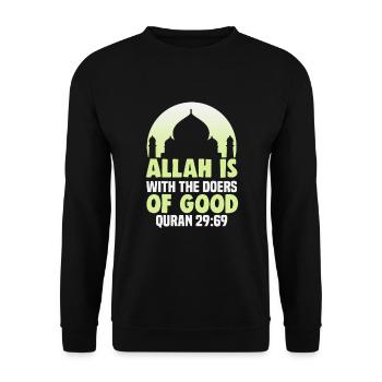 Quran Verse Islam Quotes Muslim Texts - Unisex Sweatshirt - black - Front - Alina (178cm) & Michal (187cm)