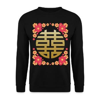 Caractère chinois, bonheur-bonheur - Sweat-shirt Unisexe - noir - Devant - Alina (178cm) & Michal (187cm)