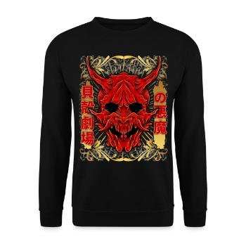 Oni-Maske, Japanischer Dämon, Kabuki-Teufel - Unisex Pullover - Schwarz - Vorne - Alina (178cm) & Michal (187cm)