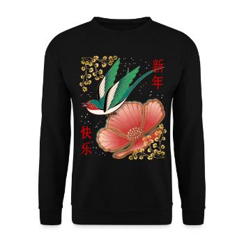 Chinese New Year, China Happy New Year - Unisex Sweatshirt - black - Front - Alina (178cm) & Michal (187cm)