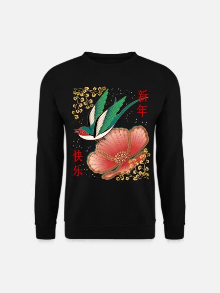 Chinesisches Neues Jahr, China Happy New Year - Unisex Pullover - Schwarz