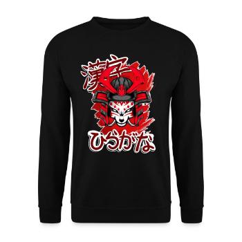 Kitsun Vaporwave Japanische Kami Vaporwave Kitsune - Unisex Pullover - Schwarz - Vorne - Alina (178cm) & Michal (187cm)