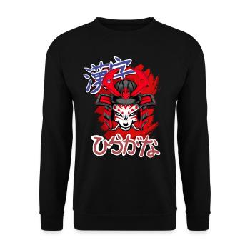 Kitsun Vaporwave Japonais Kami Vaporwave Kitsune - Sweat-shirt Unisexe - noir - Devant - Alina (178cm) & Michal (187cm)