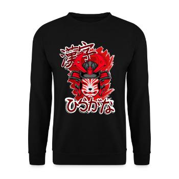 Kitsun Vaporwave Japanese Kami Vaporwave Kitsune - Unisex Sweatshirt - black - Front - Alina (178cm) & Michal (187cm)
