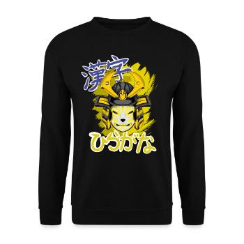 Kitsun Vaporwave Japanische Kami Vaporwave Kitsune - Unisex Pullover - Schwarz - Vorne - Alina (178cm) & Michal (187cm)