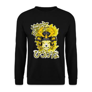 Kitsun Vaporwave Japanische Kami Vaporwave Kitsune - Unisex Pullover - Schwarz - Vorne - Alina (178cm) & Michal (187cm)