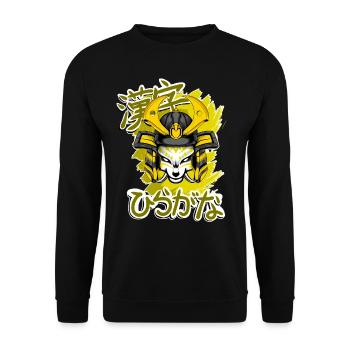 Kitsun Vaporwave Japanische Kami Vaporwave Kitsune - Unisex Pullover - Schwarz - Vorne - Alina (178cm) & Michal (187cm)