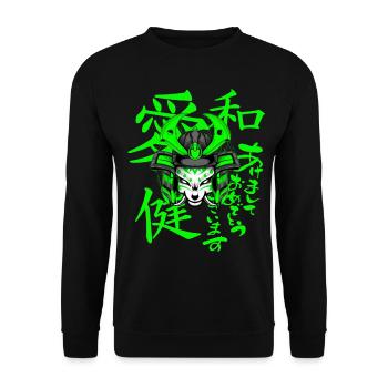 Kitsun Vaporwave Japanische Kami Vaporwave Kitsune - Unisex Pullover - Schwarz - Vorne - Alina (178cm) & Michal (187cm)