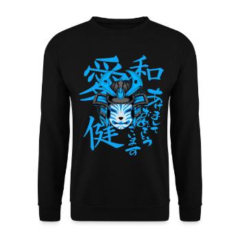 Kitsun Vaporwave Japanese Kami Vaporwave Kitsune - Unisex Sweatshirt - black - Front - Alina (178cm) & Michal (187cm)