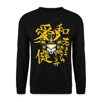 Kitsun Vaporwave Japanese Kami Vaporwave Kitsune - Unisex Sweatshirt - black - Front - Alina (178cm) & Michal (187cm)