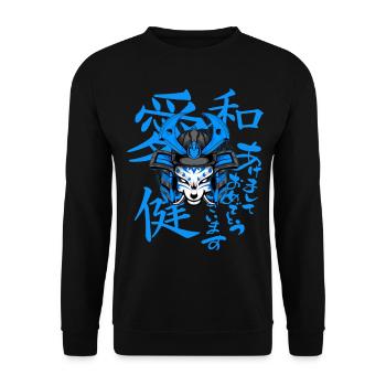 Kitsun Vaporwave Japanische Kami Vaporwave Kitsune - Unisex Pullover - Schwarz - Vorne - Alina (178cm) & Michal (187cm)