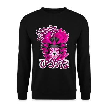 Kitsun Vaporwave Japanese Kami Vaporwave Kitsune - Unisex Sweatshirt - black - Front - Alina (178cm) & Michal (187cm)
