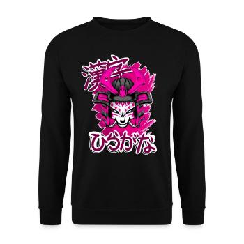 Kitsun Vaporwave Japanische Kami Vaporwave Kitsune - Unisex Pullover - Schwarz - Vorne - Alina (178cm) & Michal (187cm)