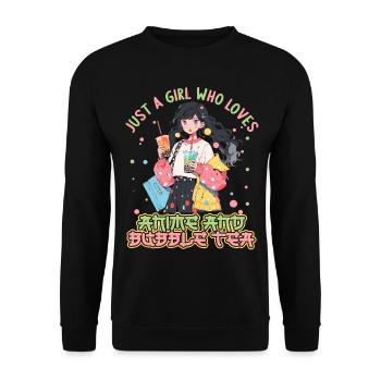 Just a girl who loves Anime and Boba Bubble Tea - Unisex Pullover - Schwarz - Vorne - Alina (178cm) & Michal (187cm)