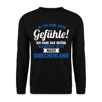 Griechen Grieche Griechenland - Unisex Pullover - Schwarz - Vorne - Alina (178cm) & Michal (187cm)
